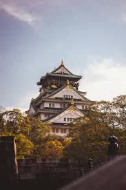 Osaka events