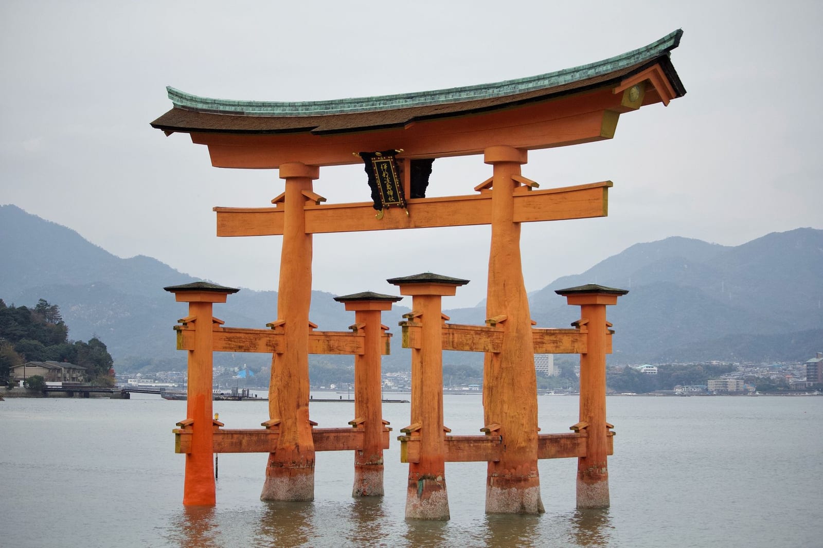 The floating torii gate at Miyajima standing in the tidal shallows