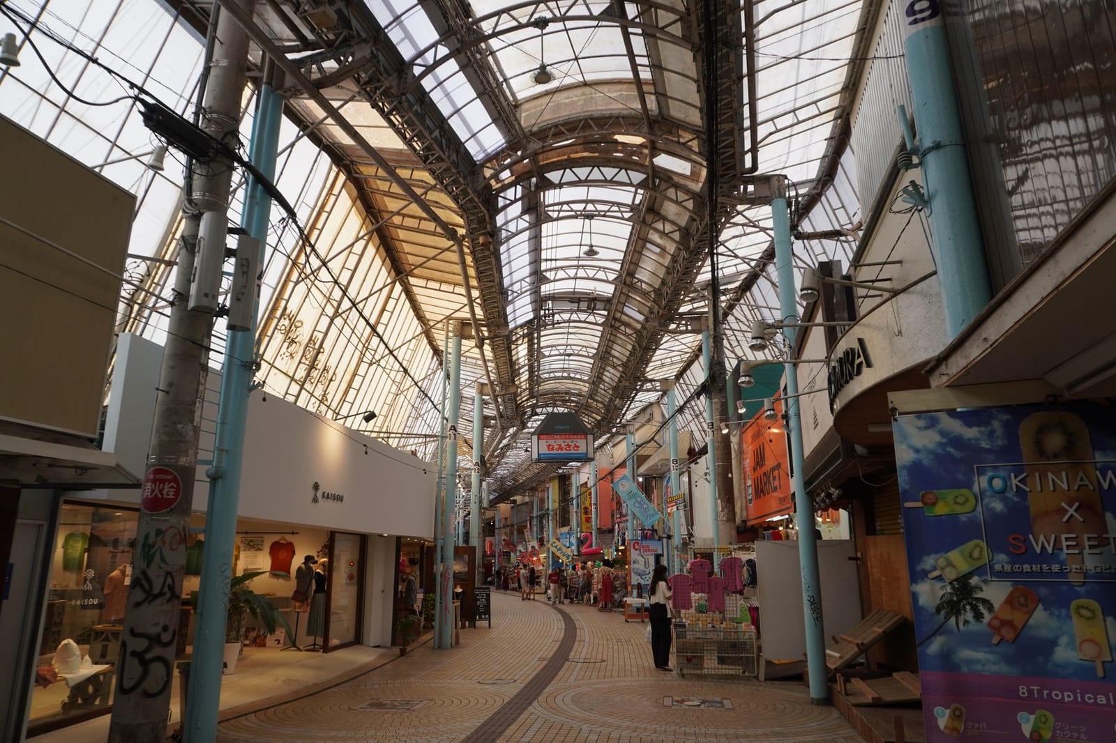 Shoppers in the covered Heiwa Dori market street in Naha, Okinawa