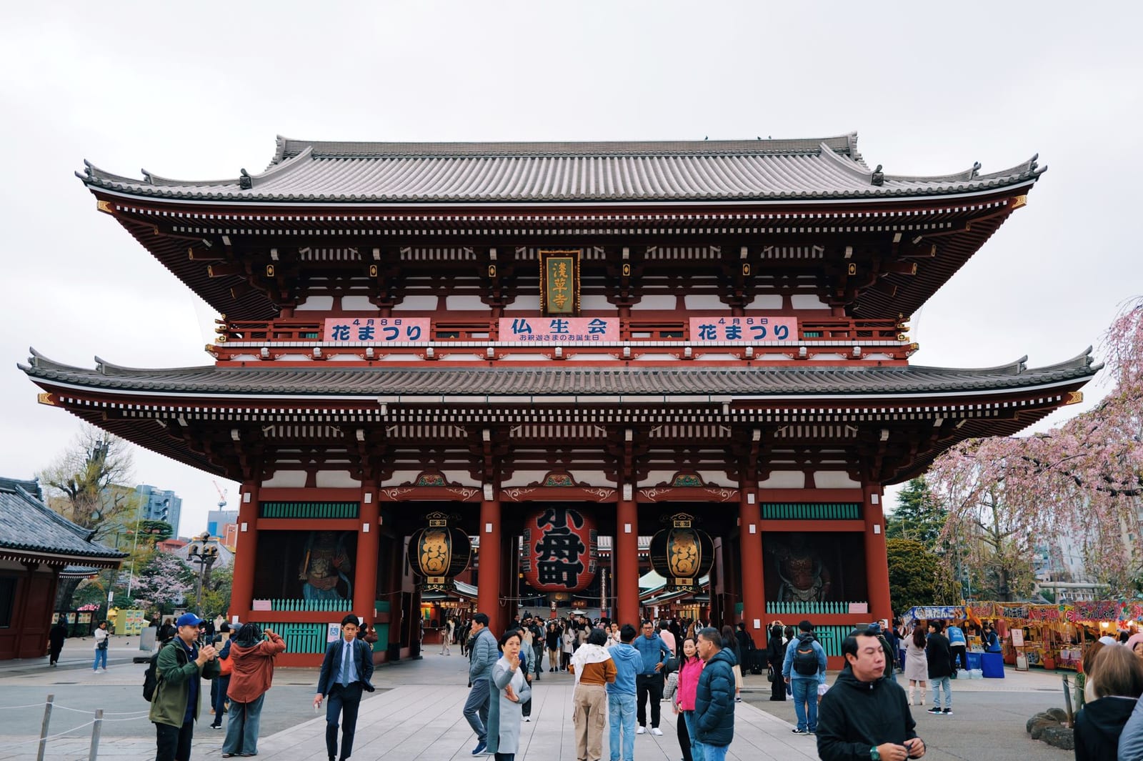 Senso-ji temple gate and lantern at Asakusa, Tokyo, with visitors approaching